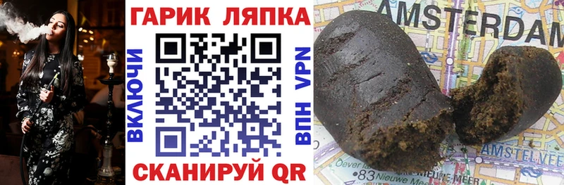 Магазины продажи наркотиков Кызыл Конопля  Меф  Кокаин  Alpha-PVP  ГАШ 