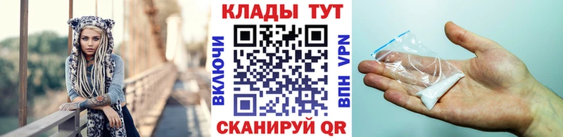  COCAIN Кызыл
