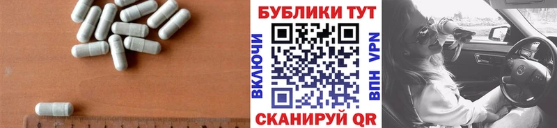 mega как зайти  Кызыл  Ecstasy 300 mg 