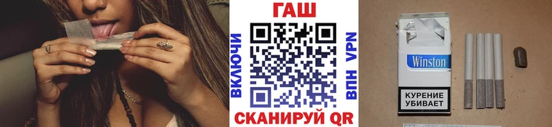 Гашиш hashish  Кызыл 