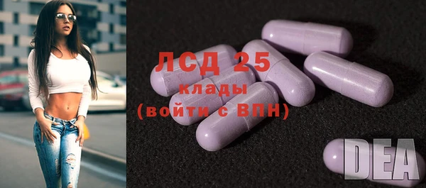 ALPHA-PVP Дмитриев