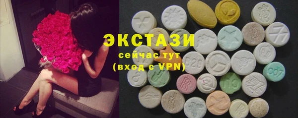 герыч Дмитров