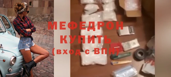 ALPHA-PVP Дмитриев
