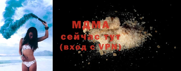 ALPHA-PVP Дмитриев