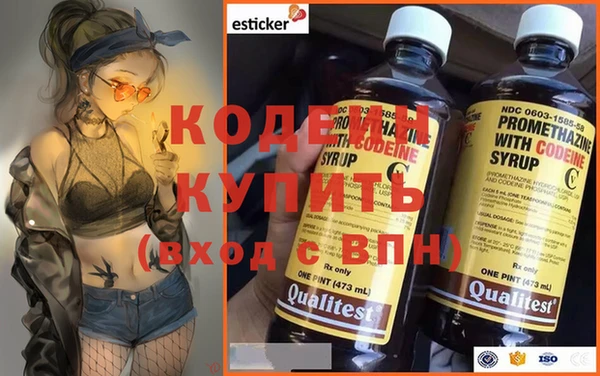 ALPHA-PVP Дмитриев