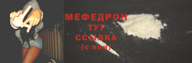 герыч Дмитров