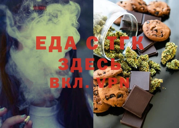 герыч Дмитров