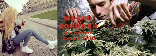 ALPHA-PVP Дмитриев