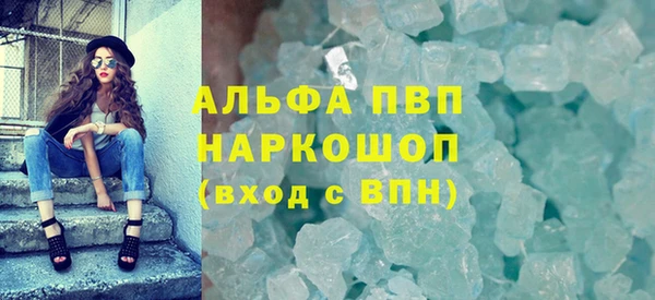 герыч Дмитров