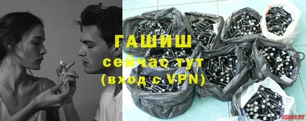 ALPHA-PVP Дмитриев