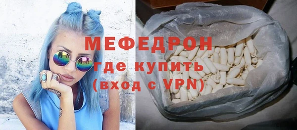 герыч Дмитров