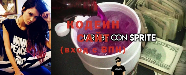 герыч Дмитров