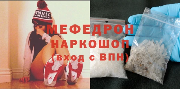 ALPHA-PVP Дмитриев