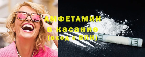 герыч Дмитров