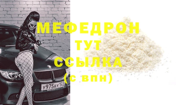 ALPHA-PVP Дмитриев