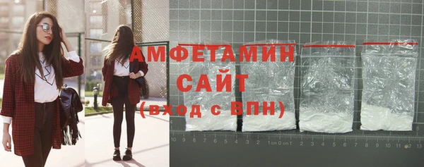 герыч Дмитров