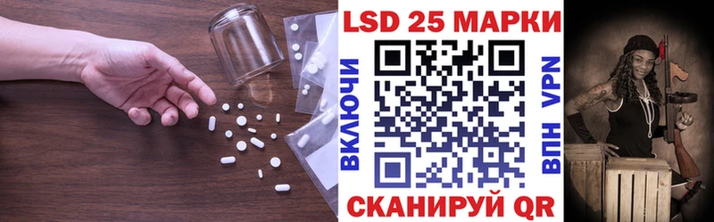 Лсд 25 экстази ecstasy  omg зеркало  Кызыл 